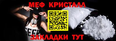 марки lsd Заводоуковск