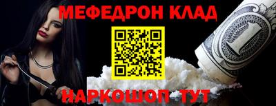 марки lsd Аргун