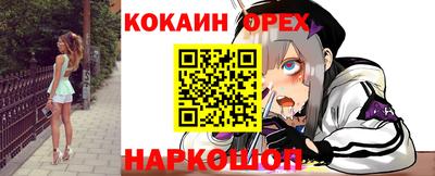 прущая мука Ирбит