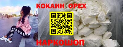 марки lsd Заводоуковск