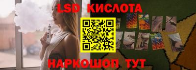 кристаллы Заволжье
