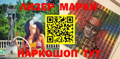 кристаллы Заволжье