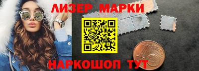 кристаллы Заволжье
