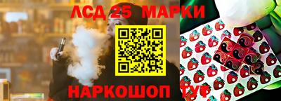 Альфа ПВП Апшеронск