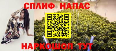 марки lsd Заводоуковск