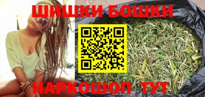 Альфа ПВП Апшеронск