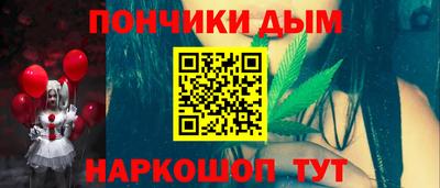 марки lsd Аргун