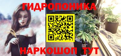 марки lsd Аргун