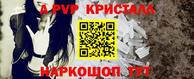 каннабис Изобильный