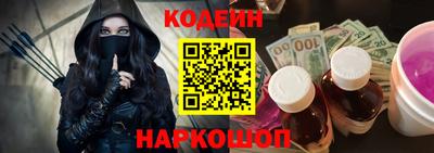 молекула духа Жуковский