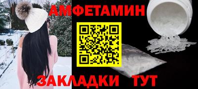 круглые Апрелевка