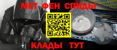 PSILOCYBIN Ипатово