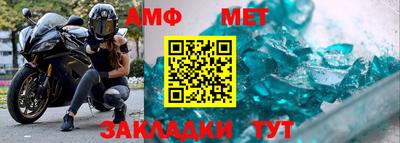 марки lsd Заводоуковск