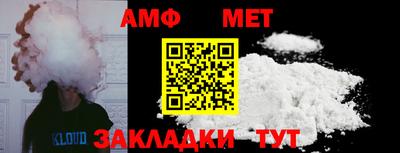 марки lsd Заводоуковск