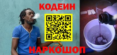 молекула духа Жуковский