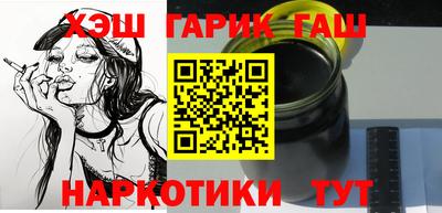 Альфа ПВП Апшеронск