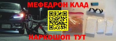 марки lsd Заводоуковск