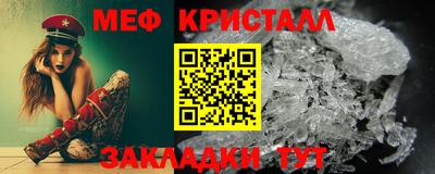 марки lsd Заводоуковск