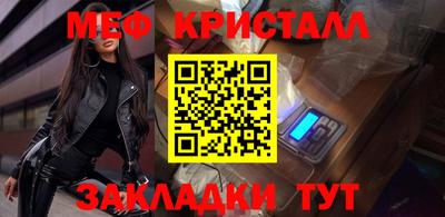 марки lsd Аргун